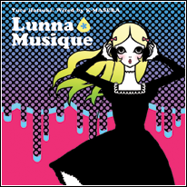 Lunna*Musique + クリックで拡大画像